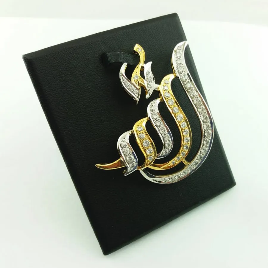 Allah Name Pendant with Zircons