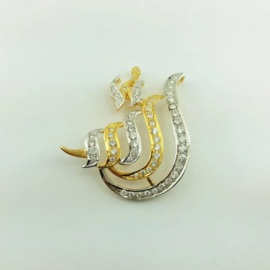 Allah Name Pendant with Zircons