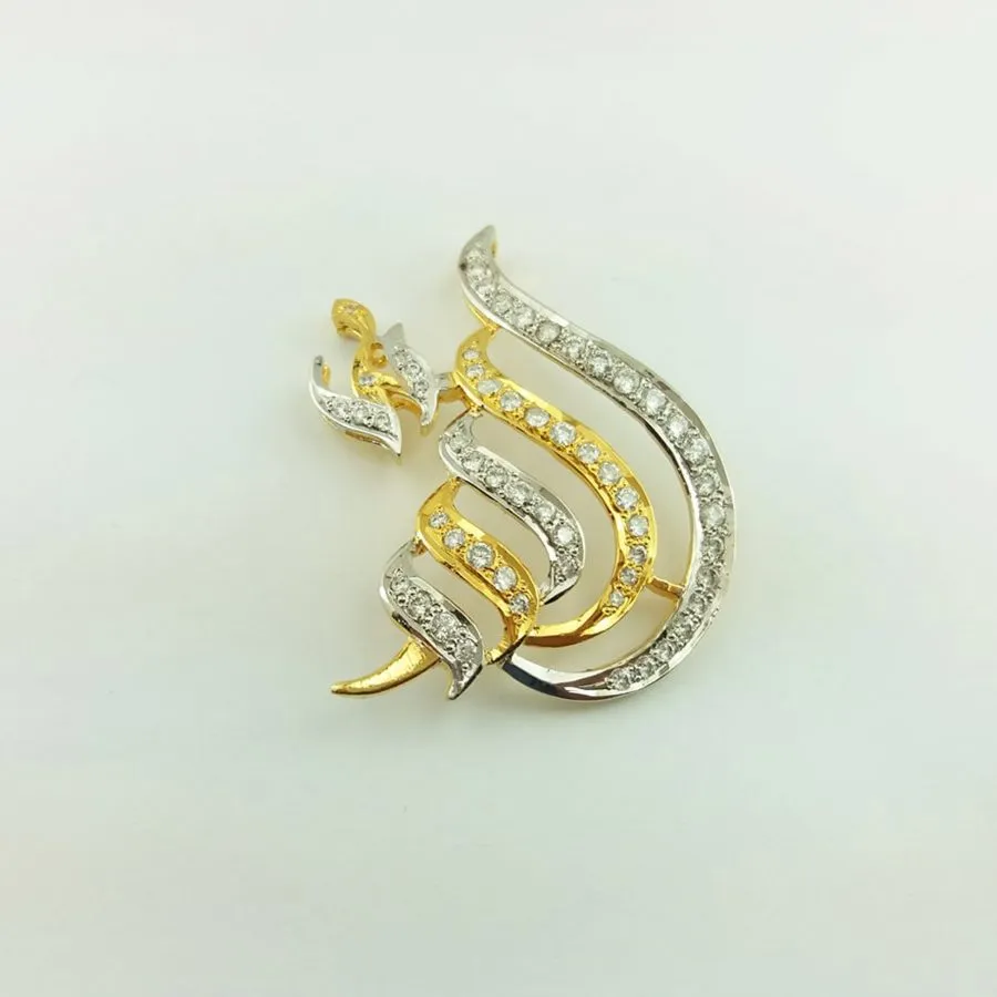 Allah Name Pendant with Zircons