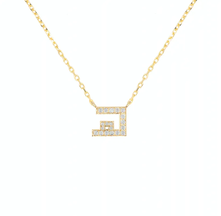 Kufi Diamond Initial Necklace