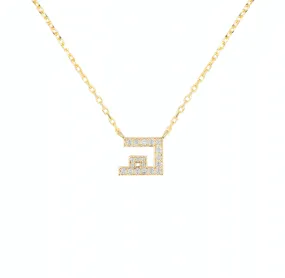 Kufi Diamond Initial Necklace