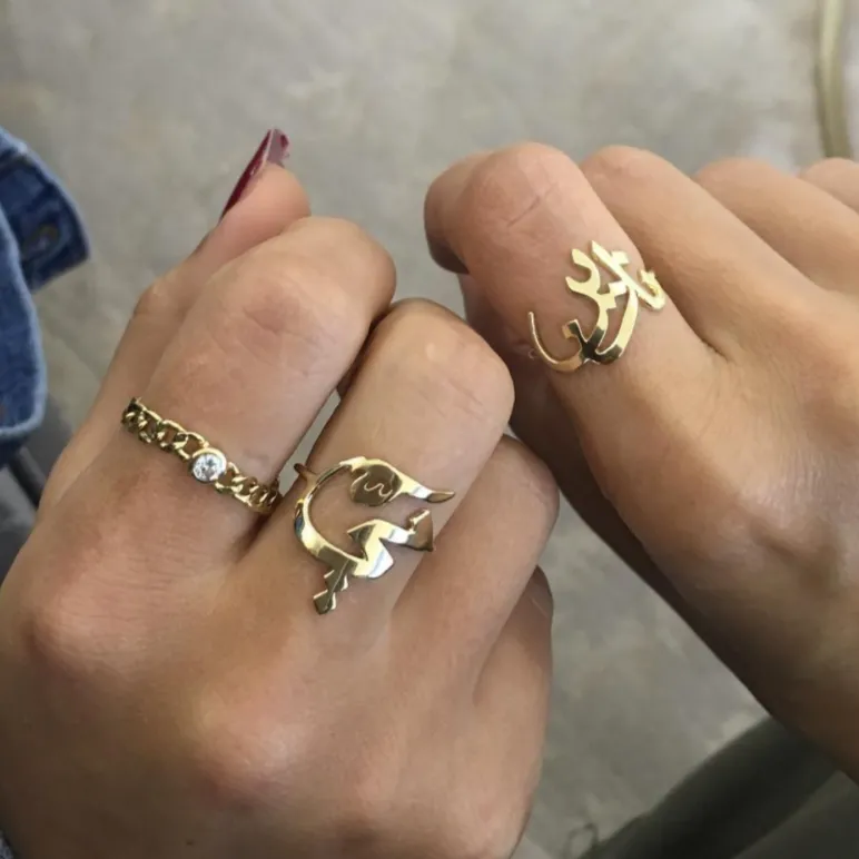 Name Ring